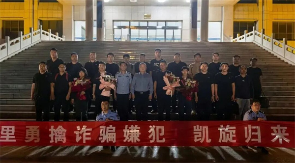千里奔袭!滨州公安全链条打掉一特大售卖假古董电诈团伙
