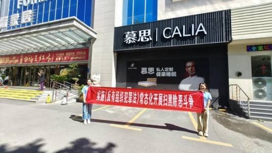 微信图片_20260508134048_1288_80