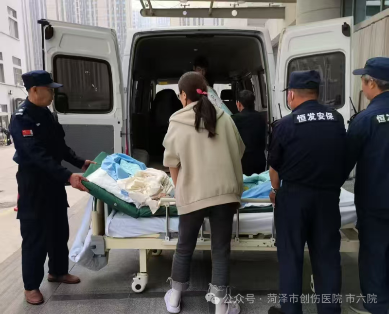 菏泽市第二人民医院(市创伤医院)保安团队:温情服务医患,点滴善意温暖院区