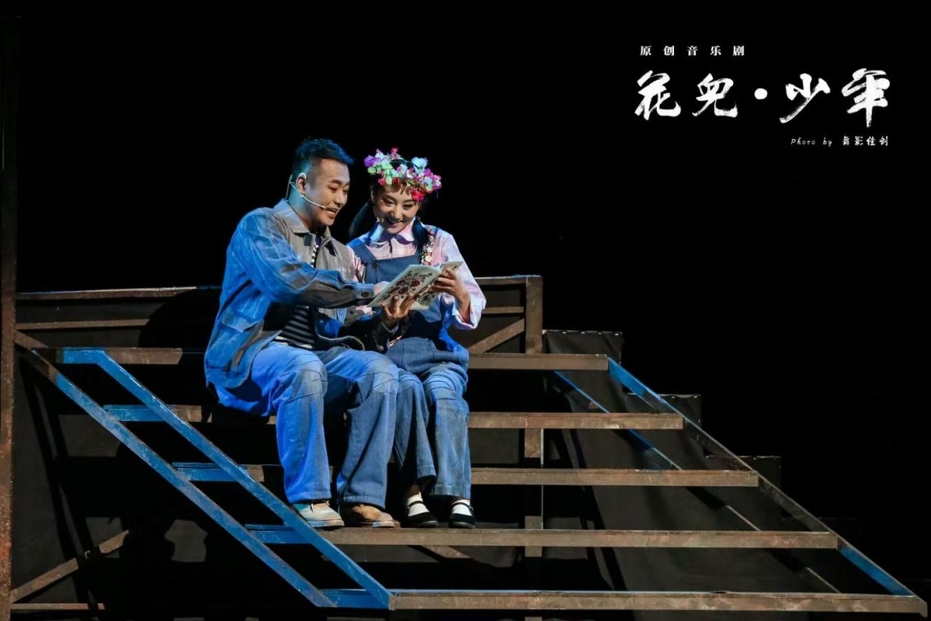 如图片无法显示，请耐心等待
