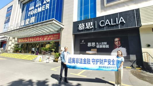 微信图片_20260508134044_1284_80