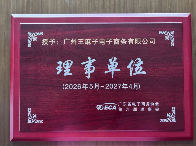 1779259060465949.png image.png