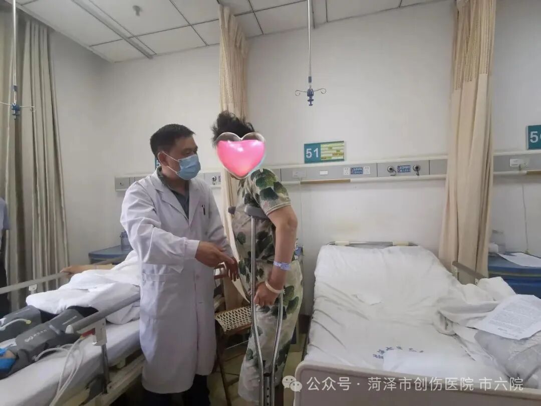 用好辅助器械 髋关节置换术后康复不踩坑