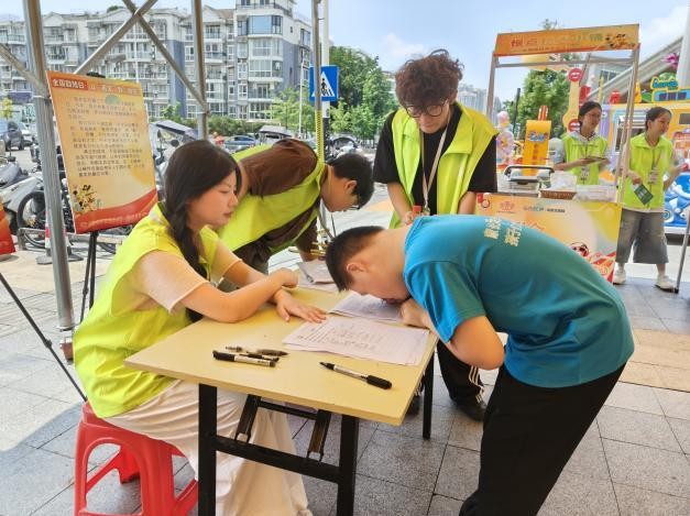 “爱与融合,共筑未来” 心智障碍青年音乐会义卖活动