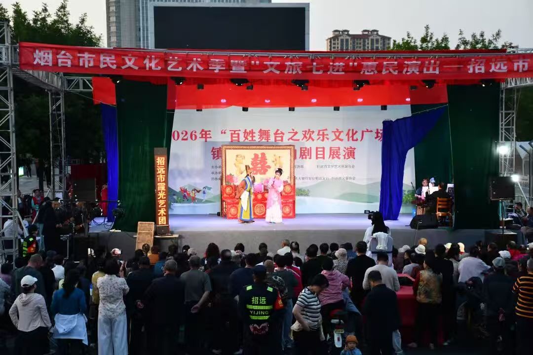 微信图片_2026-05-19_182142_978
