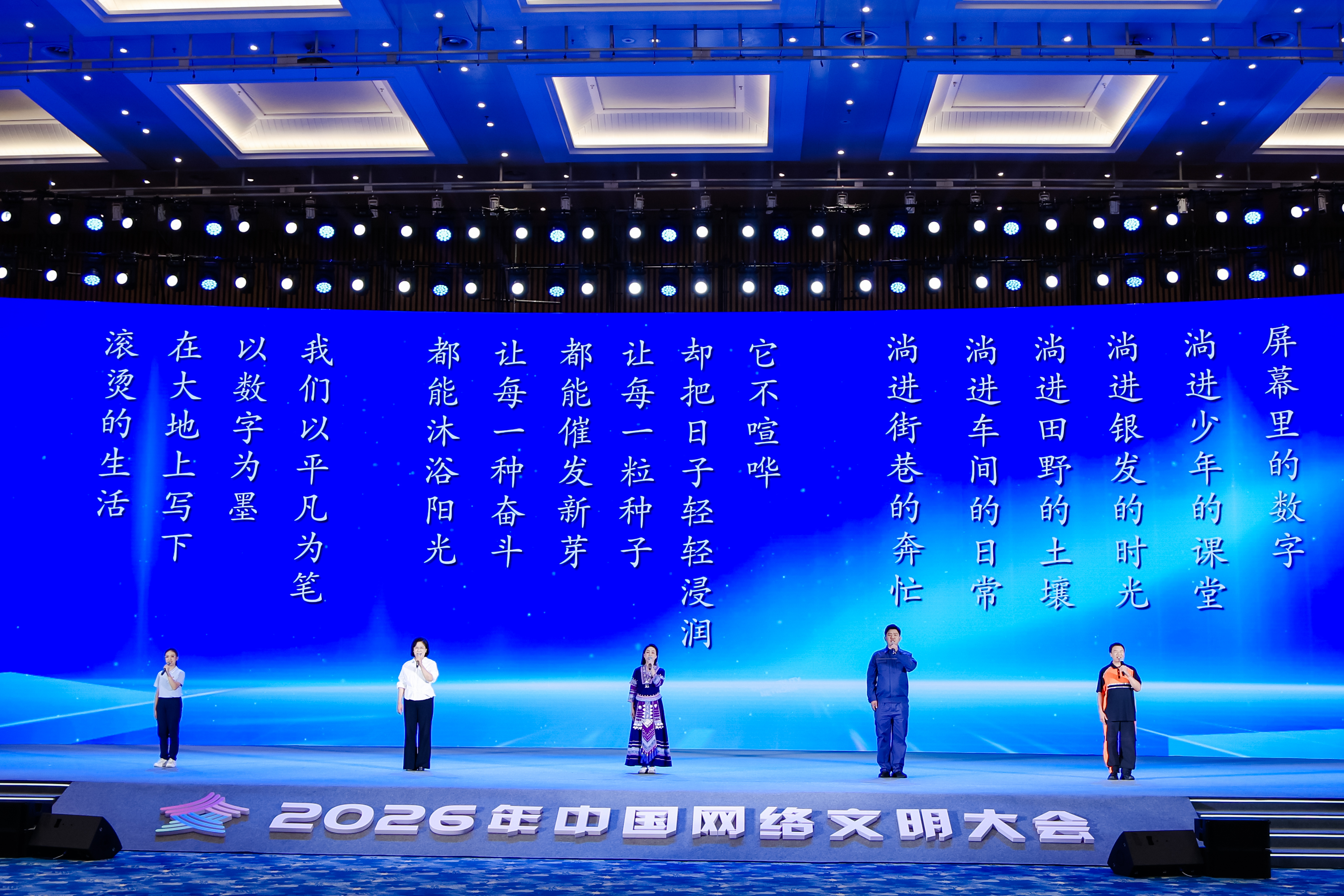 16987364771010261 微信图片_20260519154733_2947_4.jpg