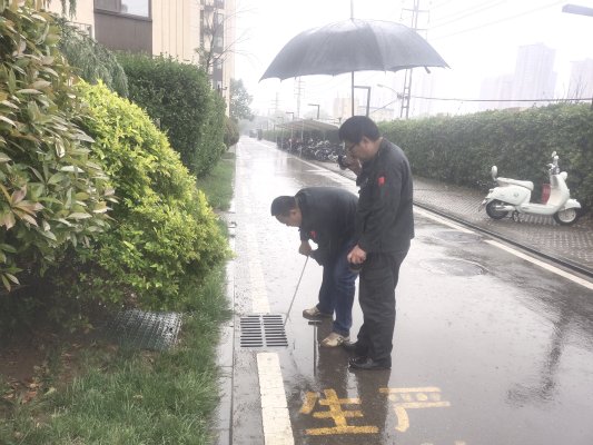 微信图片_2026-05-20_113828_747