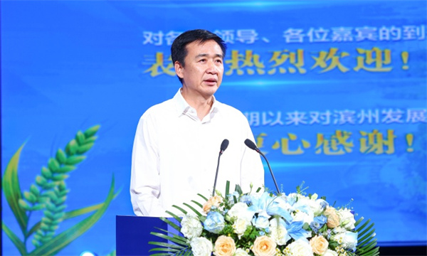 在第九届家长大会上,李春田:讲好携手育人故事 助力孩子们健康成长、励志成才、创造成就