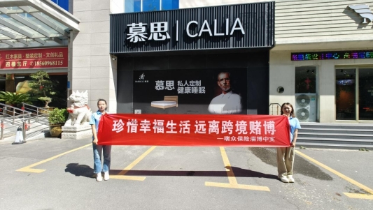 微信图片_20260508134046_1286_80