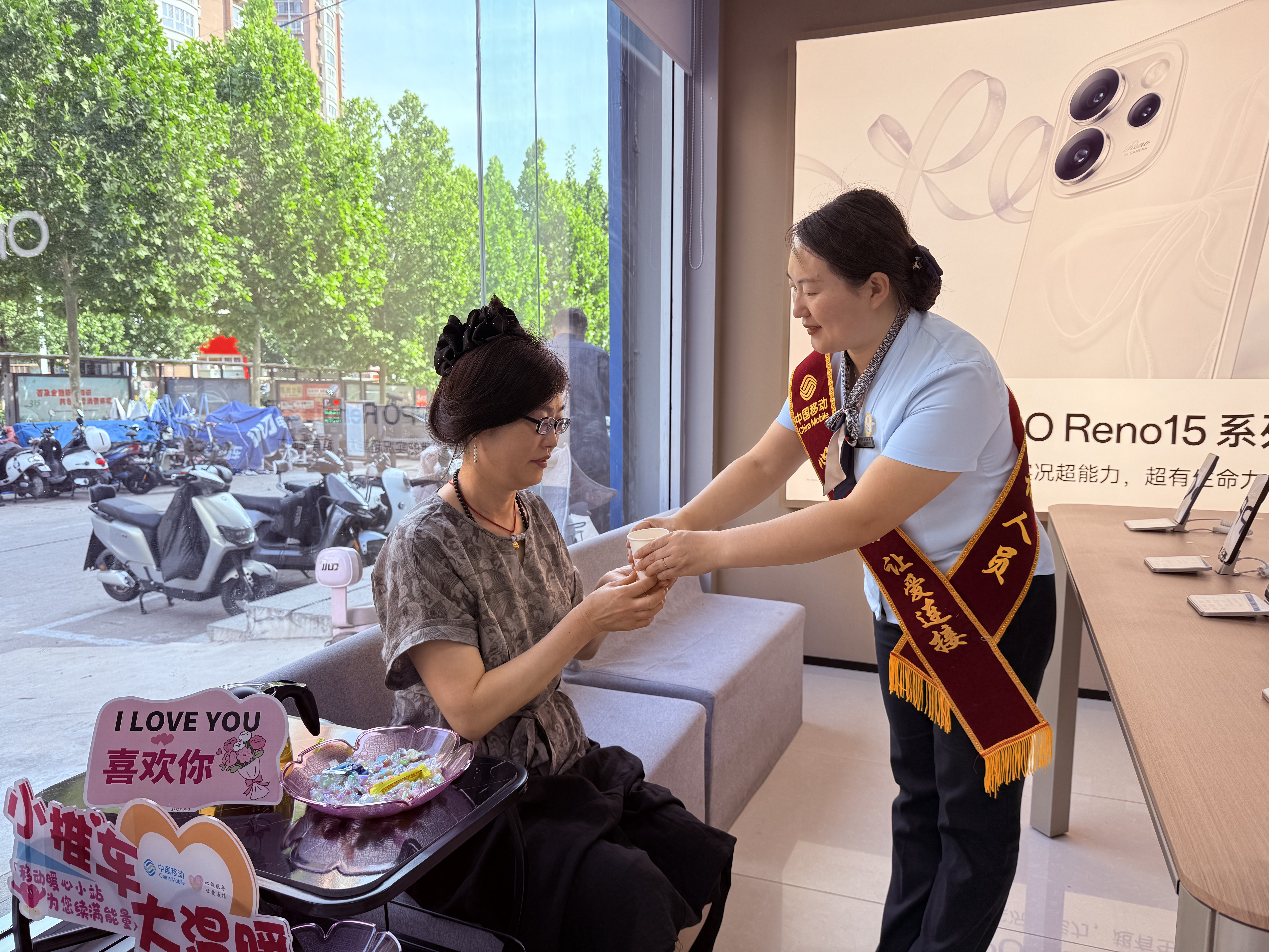 520赴约山东移动泰安分公司敢当特色营业厅让服务与文化双向奔赴(图1)