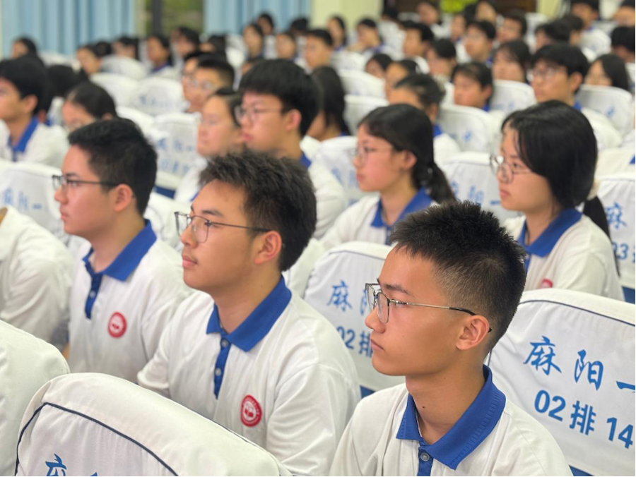 图片 1.png