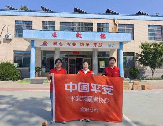 来自与“张兰兰”会话的图片_18-55-02-6