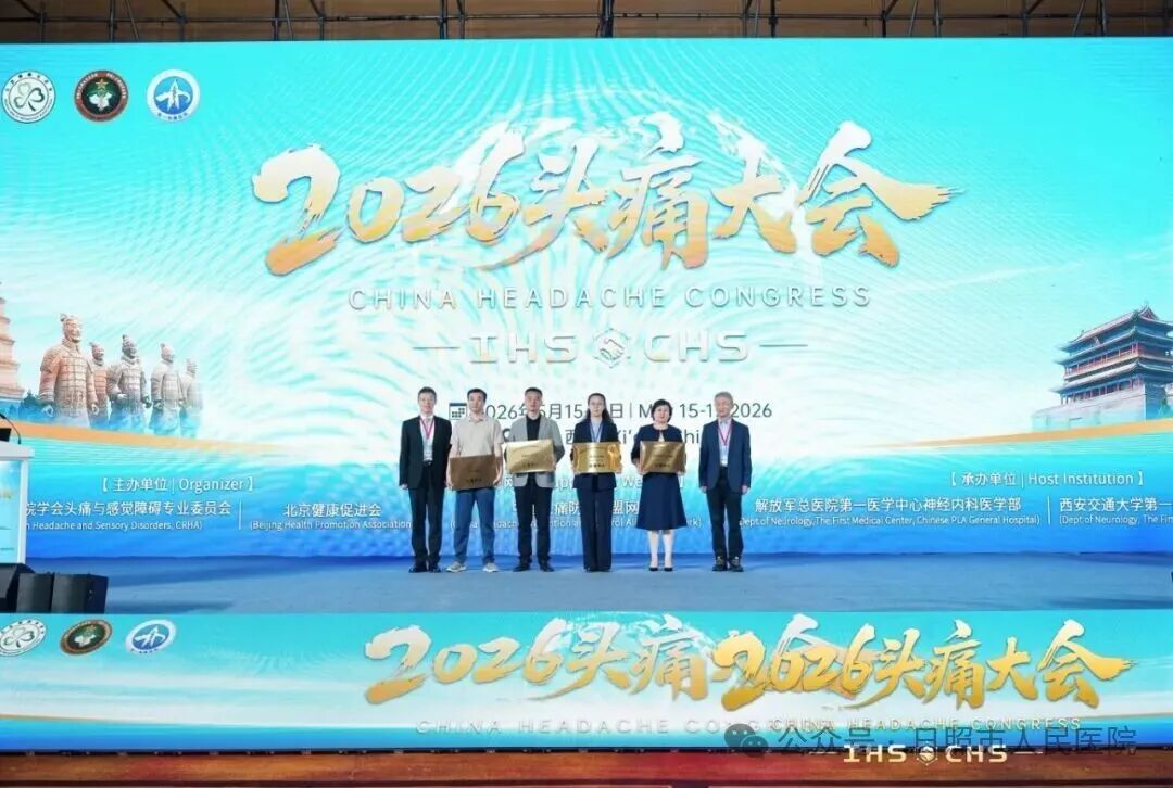 微信图片_20260519143708_5_3819.jpg