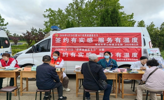 ca453443154e4353128375fe82639f03
