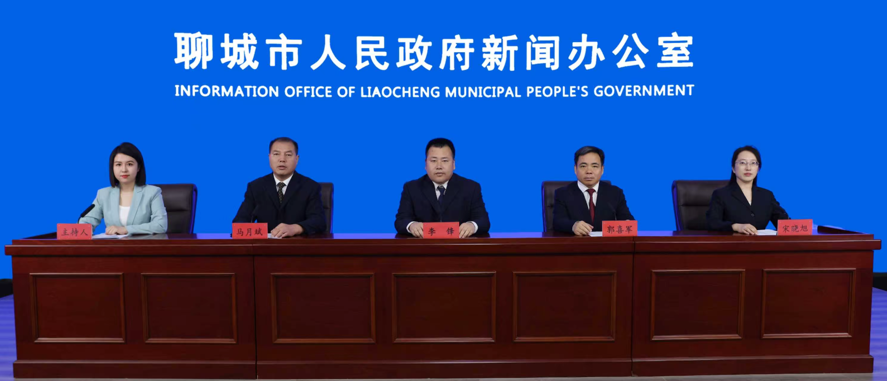 低保费强保障!聊城灾害民生综合保险暖心升级!