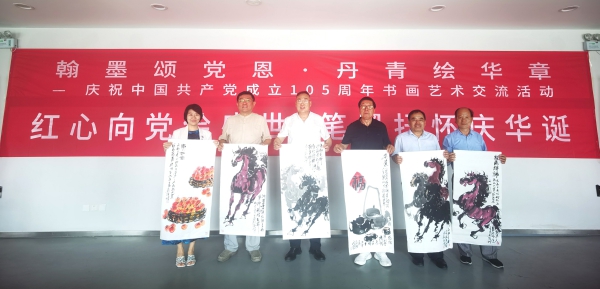 1779408609815016.jpg 微信图片_20260522080107_38_197.jpg