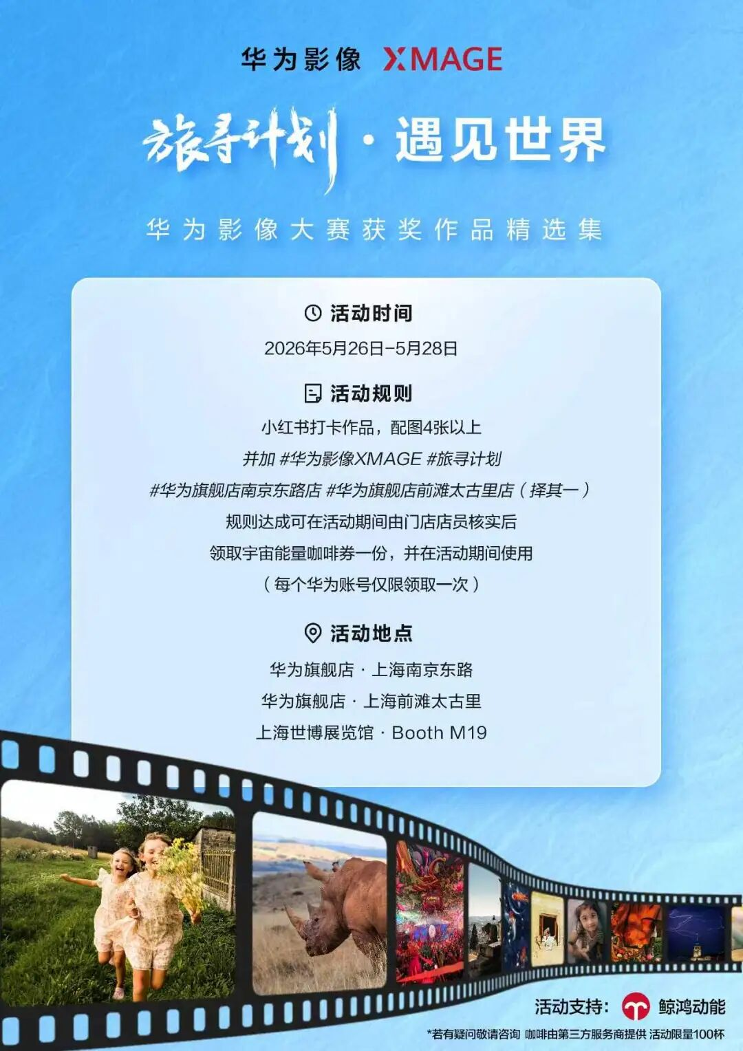 图片 3.png