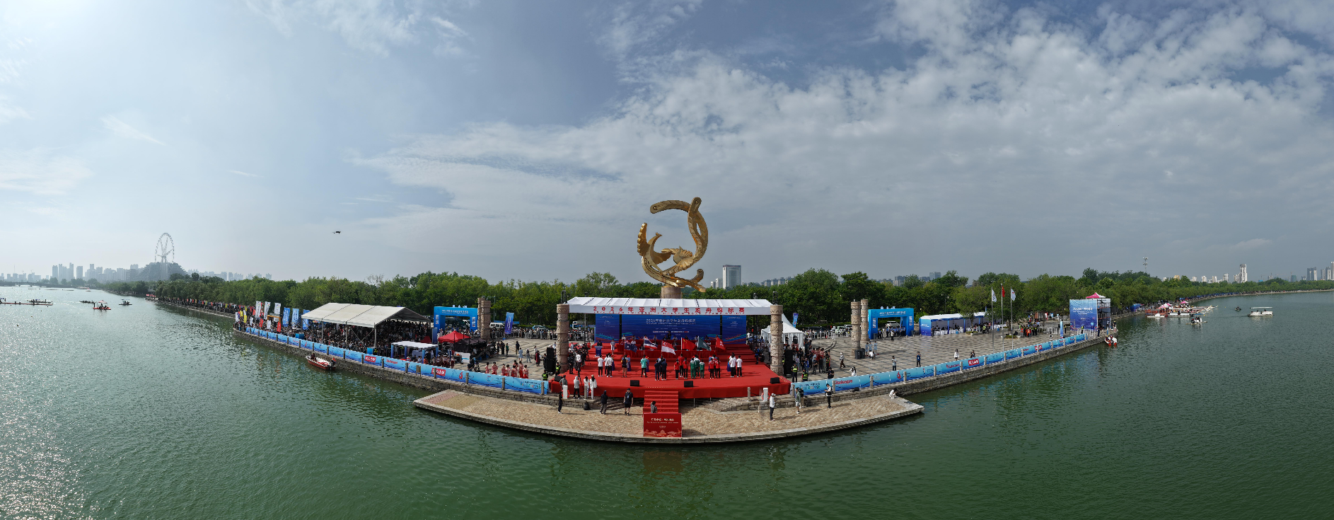2026年亚洲大学生龙舟锦标赛在聊城开赛