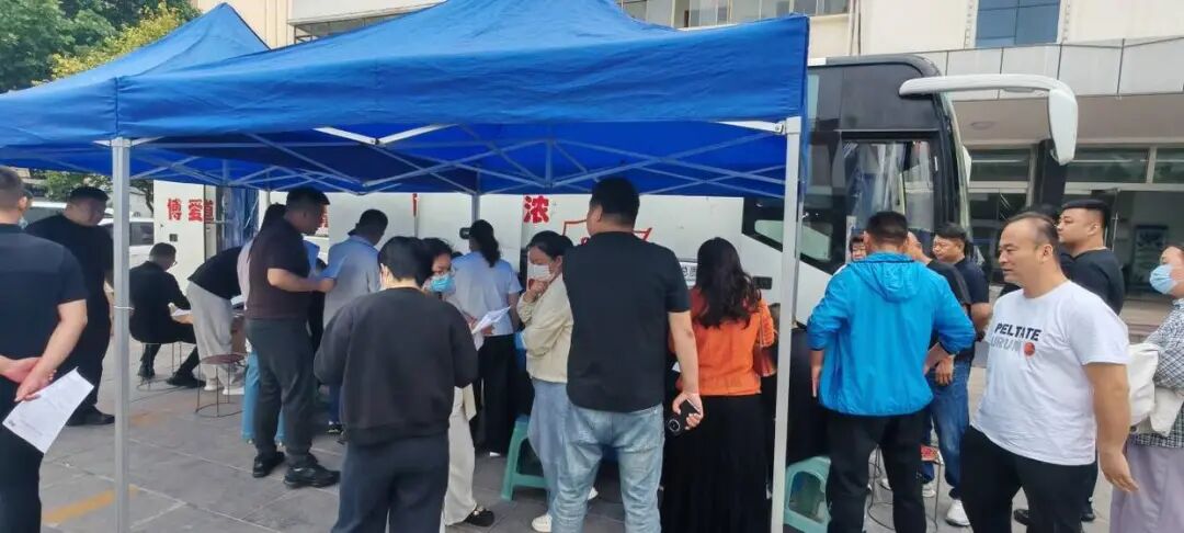菏泽鲁西新区丹阳街道开展无偿献血公益活动