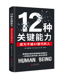 高清png