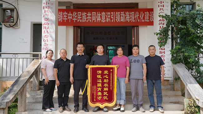 图片14.png