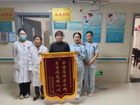 74岁重症老人命悬一线 菏泽市第二人民医院(市创伤医院)精准施治创奇迹