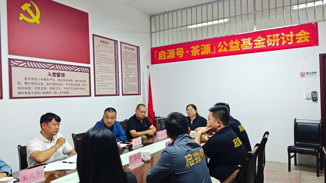 图片13.png