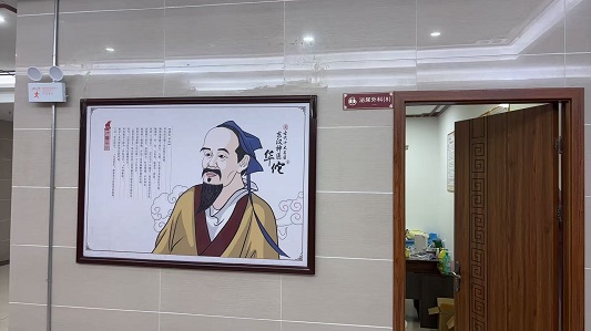 微信图片_20250911162222.jpg