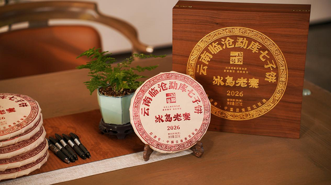 图片8.png