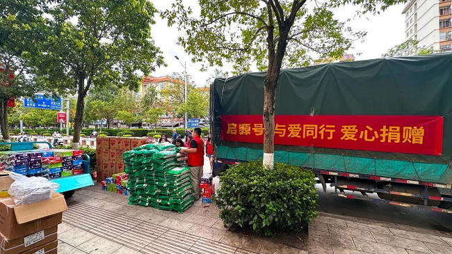 图片12.png