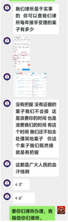 3adc86fdf039e955946841ec0b443b4a