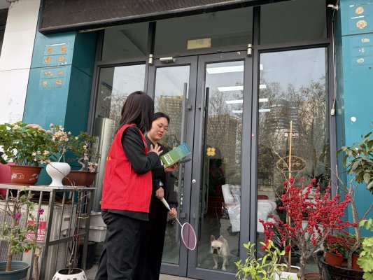C:/Users/Administrator/Desktop/微信图片_20260331155133.jpg微信图片_20260331155133