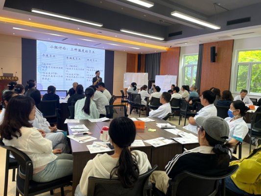 淬炼内功 聚力前行——平度市人民医院服务能力提升2-4期全员轮训圆满收官