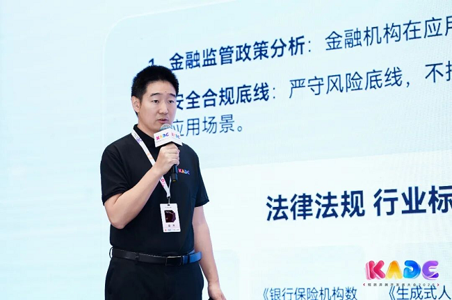 图片 5.png