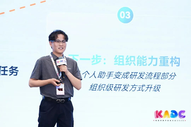 图片 7.png