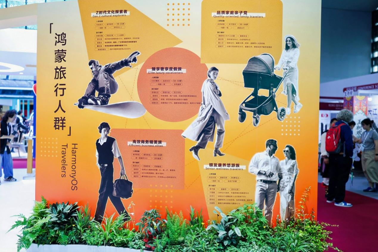 图片 3.png