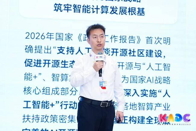 图片 8.png