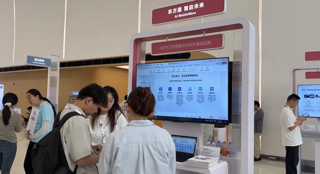 1779778418575464.png 图片 4.png