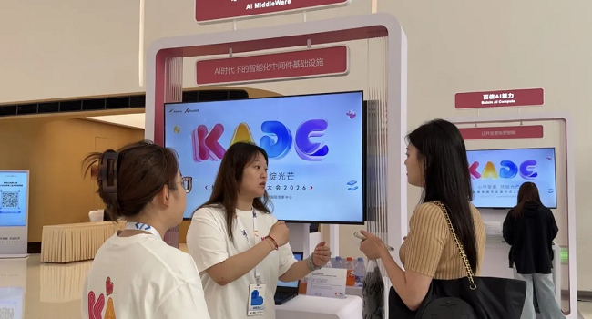 1779778467346930.png 图片 5.png