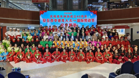 0229c78fd55cf35b8ceca4cbc596f7a4