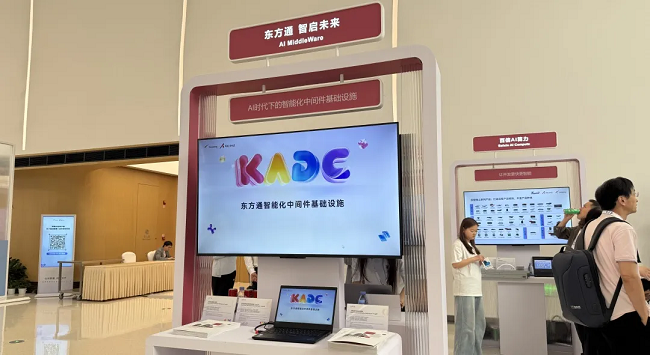 1779778401476074.png 图片 3.png