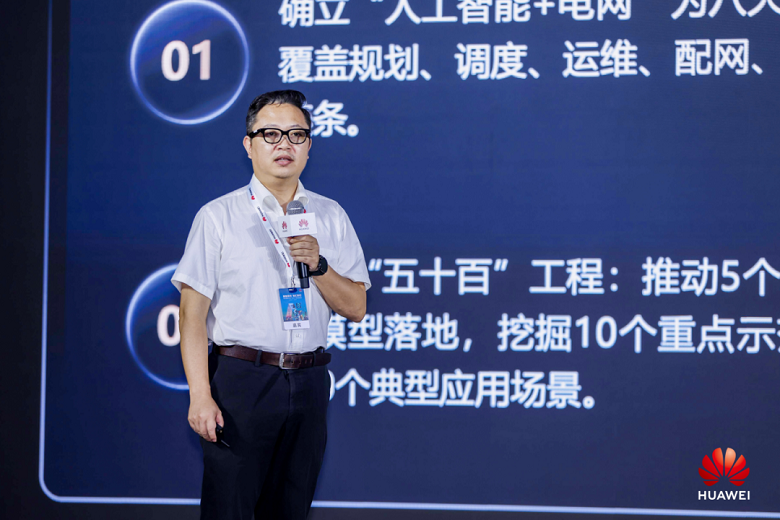 1779930933966912.png 图片10.png