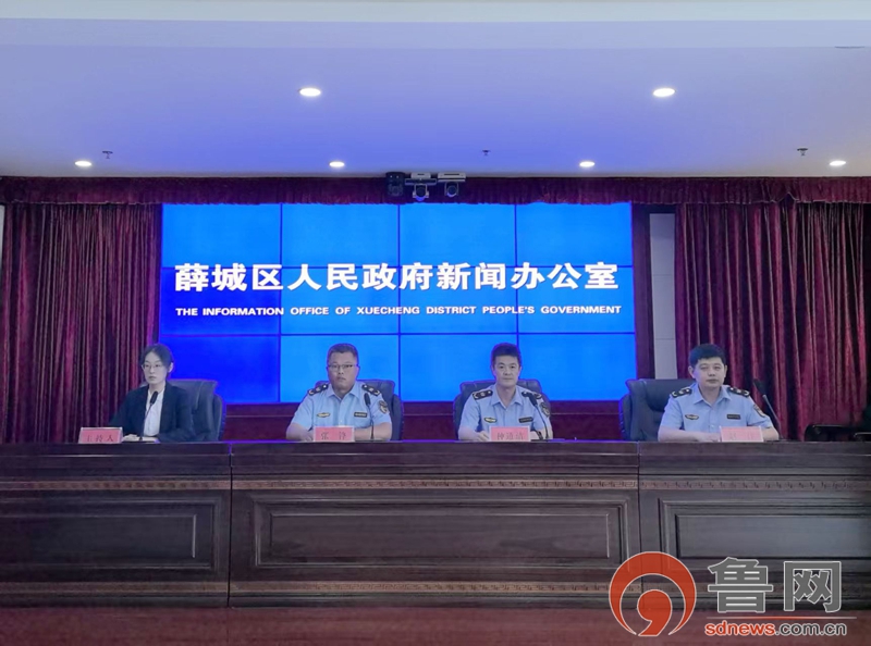 薛城生态环境分局:科技赋能强监管 优化审批优服务
