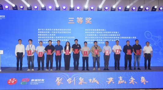 微信图片_20260528130033_619_71