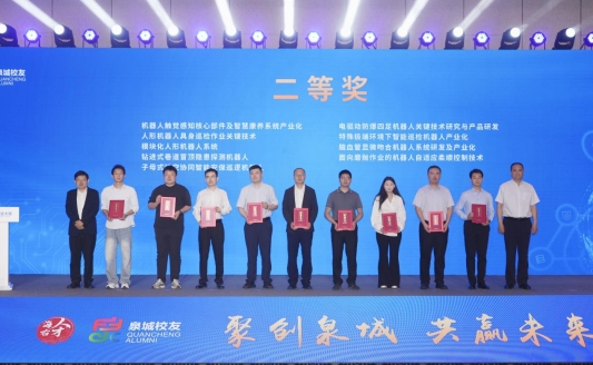 微信图片_20260528130023_615_71