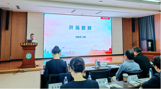 强化基层诊疗 筑血糖管理防线——平度市内分泌质控中心培训会顺利举办