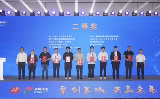 微信图片_20260528130036_620_71