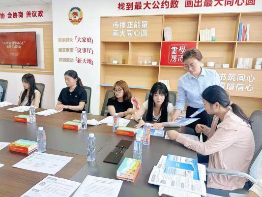 入企宣传2
