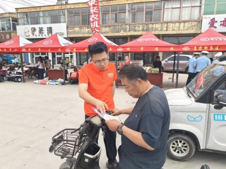 杜堂镇采摘节宣传1