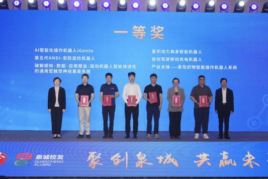 微信图片_20260528130027_616_71